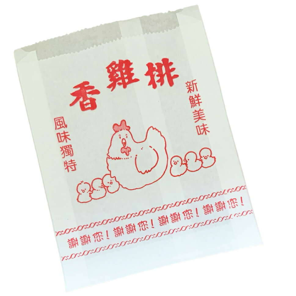 台湾の耐油紙袋 ニワトリ柄/10枚入り