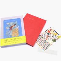 【KOKUYO】BabyBookベビーブック