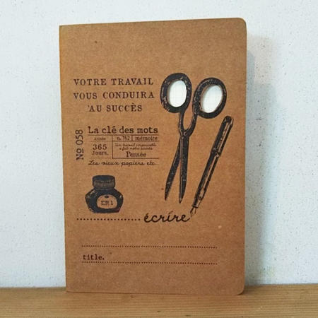 ※キズヨゴレあり窓開きノートブック/ハサミ(A5）