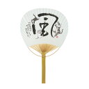 竹うちわ 風