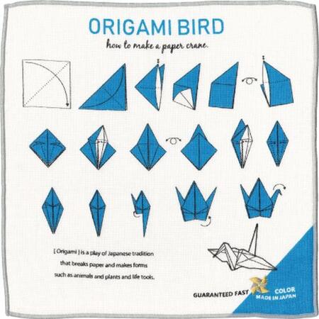 タオルハンカチORIGAMI ブルー