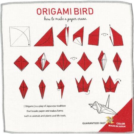 ^InJ`ORIGAMI bh