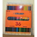 【コーリン鉛筆】18本36色紙箱入り色鉛筆