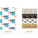 KITTA/キッタパターン