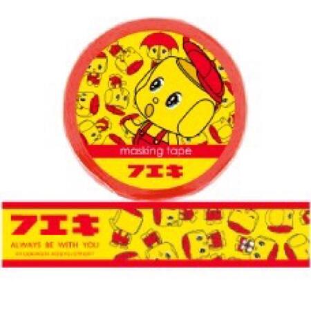 フエキくんマスキングテープ　J