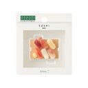 【MIDORIミドリ/デザインフィル】 ミニチュアマグネット 1個入 寿司柄 かわいい 面白文具 食品サンプル プチギフト