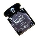 【Kaweco/カヴェコ】 ボトルインク　50ml パールブラック【メール便NG】