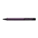 【LAMY/ラミー】Safari／サファリ　ボールペン2024年限定カラー violet blackberry