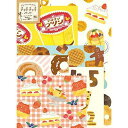 【古川紙工】わたしびよりチョキチョキペーパー/お菓子