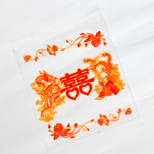 「囍(ダブルハピネス) 」のレトロなギフトバッグ5枚