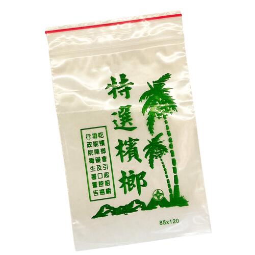 ѥӥޡʥåץå ꡼ 410