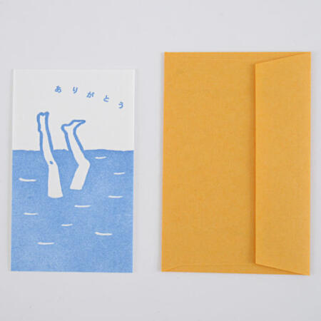 【和紙田大學】 アレッポチ/ミニカード SUKEKIYO/ありがとう