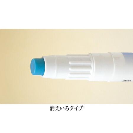 【トンボ鉛筆】 スティックのり消え色ピット /ほそみ 3