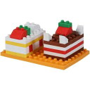 消しゴムブロックキット ケーキ【メール便NG】 面白文具 かわいい 組み立て プチギフト