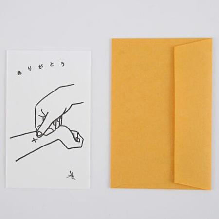 【和紙田大學】 アレッポチ/ミニカード蚊/ありがとう