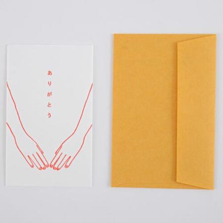 【和紙田大學】 アレッポチ/ミニカード三つ指/ありがとう