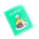 【HITEIDE/ハイタイド】 ニューレトロ ピンバッジ カレー