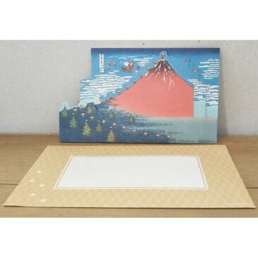 立体クリスマスカード スヌーピー 浮世絵・凱風快晴