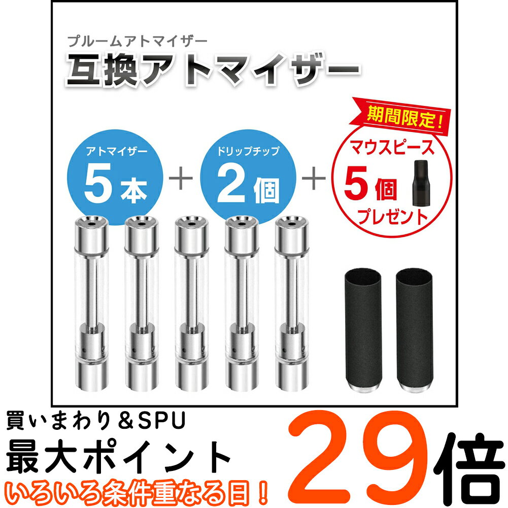 HELLVAPEヘルベイプ Dead Rabbitデットラビット MTL RTA Atomizer Matt FULL Black 電子タバコ VAPE ベイプ テクニカルモッド リキッド 本体 スターターキット タールニコチン0 水蒸気 アトマイザー