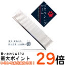 【マラソン限定P5倍】 ペット 犬 コーム ブラシ トリミング コーム ペット用品 くし ブラッシング お手入れ 猫 ペット用ブラシ 抜け毛 マッサージ 1000円ポッキリ 送料無料