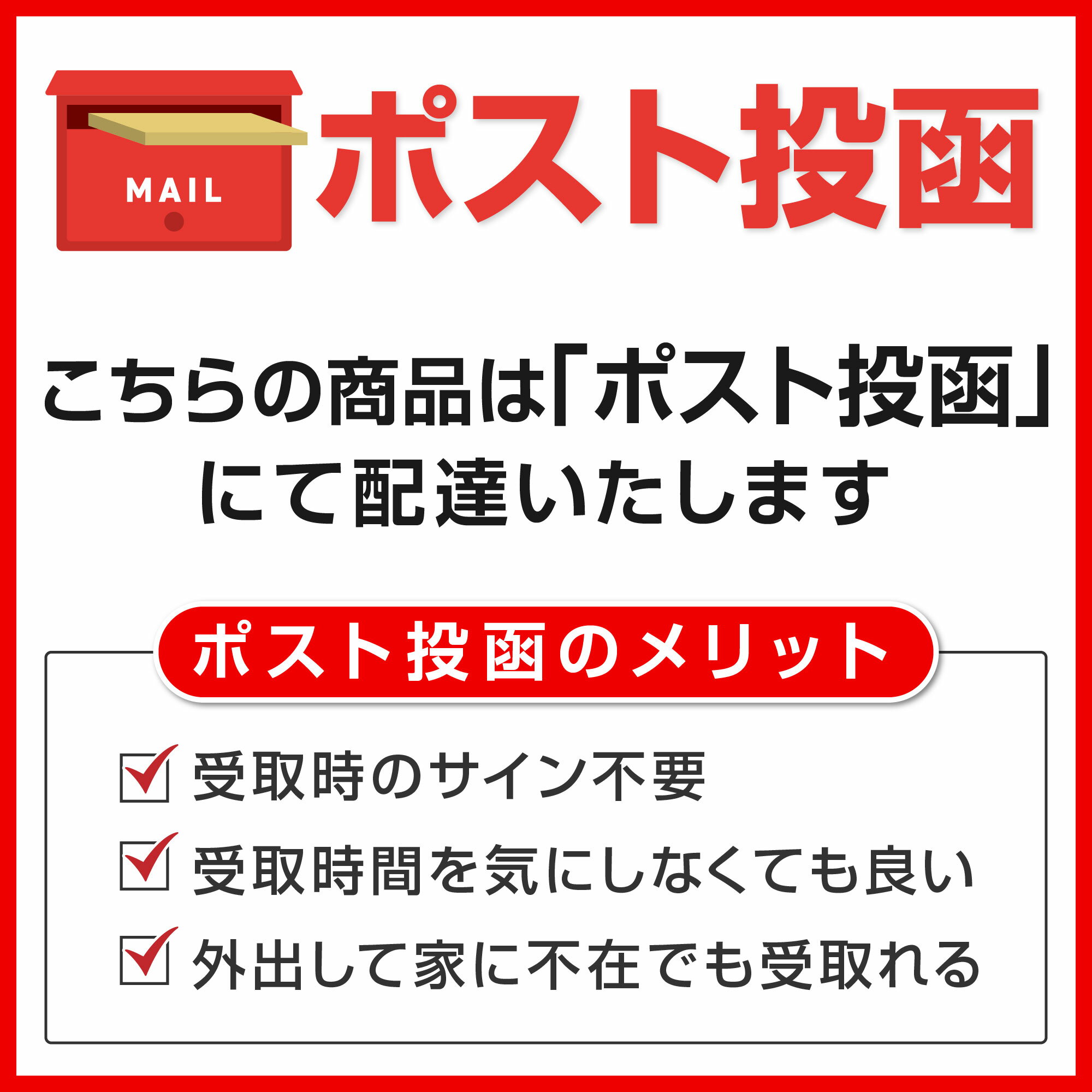 【マラソン限定P5倍】EMSジェルシート12枚入りEMSパッド互換厚み耐久性UPシックスパッド互換ジェルシートアブズフィット対応腹筋EMS用電極パッド1000円ポッキリ送料無料