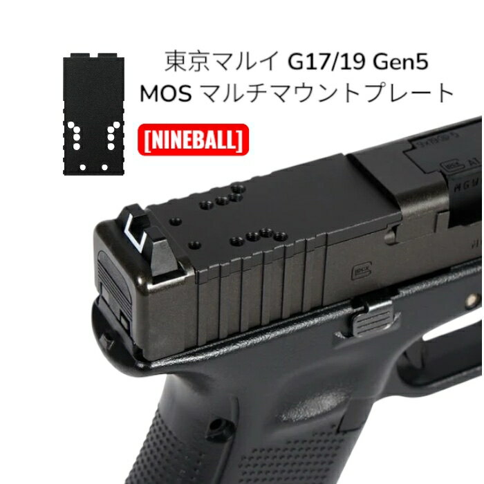 製品画像：12位