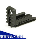 【再入荷】G17/G18C ストライクフェイス NEO Glock グロック 東京マルイ互換カスタムパーツ Laylax ライラクス NINE BALL ナインボール ガスブローバック用