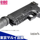 【楽天1位 】 G17/G18C用 SASフロントキット NEO Glock グロック 東京マルイ互換カスタムパーツ Laylax ライラクス NINE BALL ナインボール ガスブローバック用