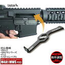 ホップダイヤルアジャスター＜HOP調整用工具＞ 東京マルイ M4A1 MWS HK45 M&P9等 各種ハンドガン対応 ガスブローバック HOP調整 ホップアップ / ライラクス ナインボール LayLax Nine Ball