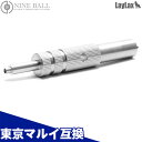 NINE BALL(ナインボール) バルブレンチNEO R  LayLax ライラクス