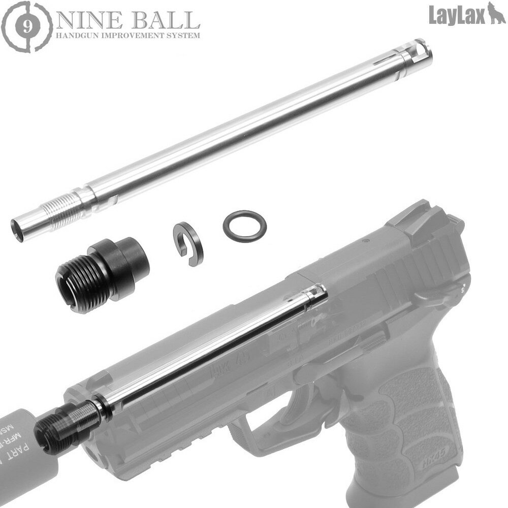 電動HK45 ロングパワーバレル+SASセット 東京マルイ互換カスタムパーツ Laylax ライラクス NINE BALL ナインボール 電動ハンドガン用