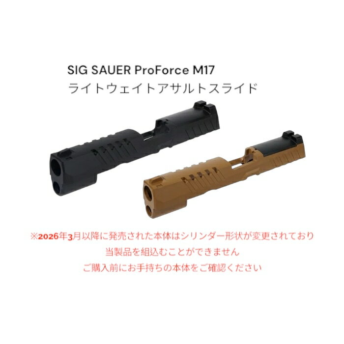 製品画像：6位