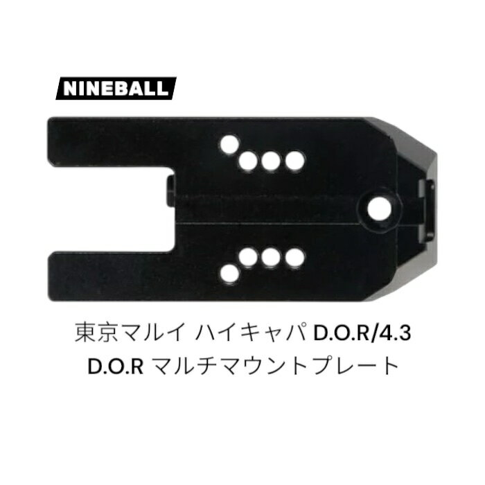 製品画像：18位