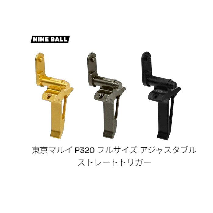 製品画像：11位