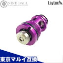 SIG P226 E2用 ハイバレットバルブ NEO 東京マルイ互換カスタムパーツ Laylax ライラクス NINE BALL ナインボール ガスブローバック用【lylapp】