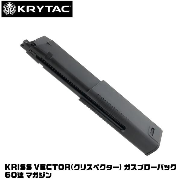 ڤ㤤ʪޥ饽 6/22 20:00ۥꥹ٥ KRISS VECTOR 60Ϣ ޥ ֥å BK ֥Хå ...