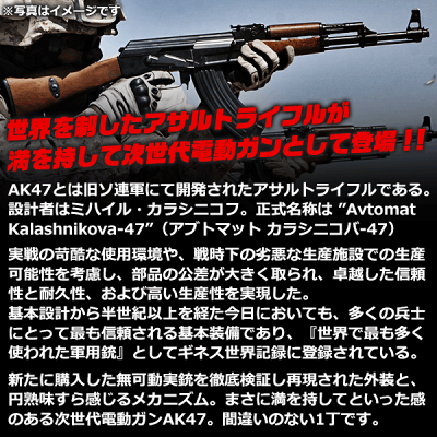 アサルトライフルとは マシンガンとの違いや有名アサルトライフル6選をご紹介 暮らし の アサルトライフルとは マシンガンとの違いや有名アサルトライフル6選をご紹介 暮らし の