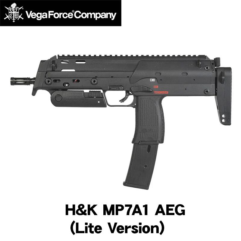 【5/20(水)5％OFFクーポン】東京マルイ・MP7A1 ガスブローバック マシンガン　TANカラー 【あす楽】