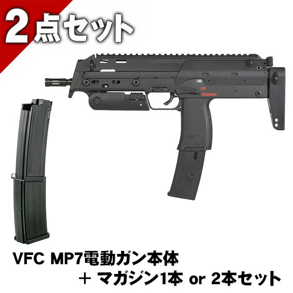 楽天市場】mp7a1 マガジンの通販