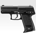 【楽天1位 2冠】 東京マルイ HK USP コンパクト 本体 ガスブローバック ガスガン エアガン エアーガン ハンドガン 18歳以上 P10 ショートバレル