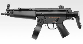 【楽天1位!】 東京マルイ ハイサイクル電動ガン MP5A5 HC エアガン エアーガン 日本製 コスプレにも LACHMANN SUB 18歳以上 電動ガン H&K 対テロ 特殊部隊