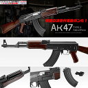 【再販日未定予約】18歳以上用 電動ガン 東京マルイ 次世代電動ガン AK47 3型 エアーガン エアガン AK-47 TYPE3 ミハイル・カラシニコフ 18才以上用 日本製 4952839176240