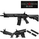 18歳以上用 電動ガン 東京マルイ 次世代電動ガン HK416 デルタカスタム ブラック DELTA CUSTOM BK デルタフォース 第1特殊部隊デルタ作戦分遣隊 1st SFOD-D ボーナス 黒 4952839176257 ガイズリー Geissele Automatics SMR Super Modular Rail