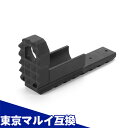 【楽天1位!】ナインボール HI-CAPA5.1 ストライクフロントキット NEO 東京マルイ互換カスタムパーツ ライラクス ガスブローバック用 Hi-CAPA5.1 シリーズ 対応 ゴールドマッチを除く ハイキャパDOR ホワイト D.O.R