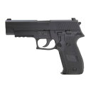 東京マルイ ガスブローバック SIG SAUER P226 RAIL エアガン ガスガン ハンドガン シグ ザウエル 18歳以上 日本製 P890 スイスアームズ ザウエル＆ゾーン P220