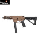 Lancer Tactical R&D Precision Licensed PW9 Mod 1 Airsoft Rifle with Delta Stock BRONZE 海外製 電動ガン 本体のみ エアガン 18歳以上 ランサータクティカル 電子トリガー NEBULA T型