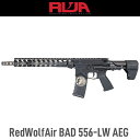 RWA BAD556 Redwolf Airsoft 電動ガン本体 バトルアームズ BATTLE ARMS DEVELOPMENT 556-LW AEG BK エアガン 18歳以上 海外製