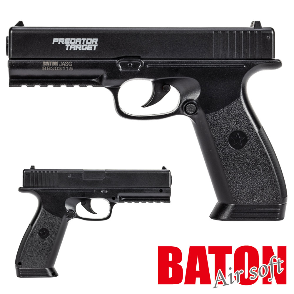 BATON airsoft PREDATOR TARGET プレデター ターゲット CO2