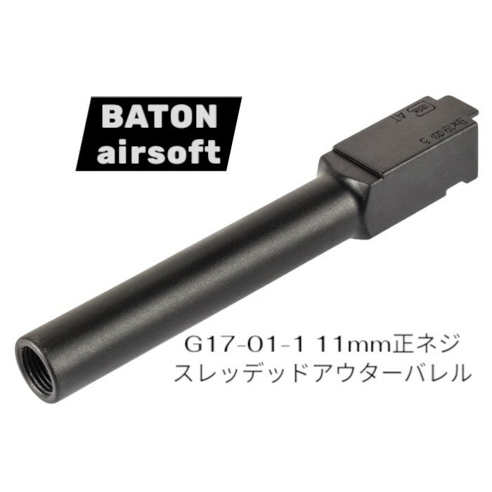 製品画像：28位