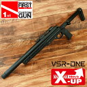 【楽天1位 7冠】【初速UP カスタム済 新色追加】 エアガン 即納 VSR-ONE X-UP テンナップ ファースト 0.9J仕様 ブラック/ステルスグレー/ファントムブルー ボルトアクション ライフル 18歳以上 スナイパーライフル